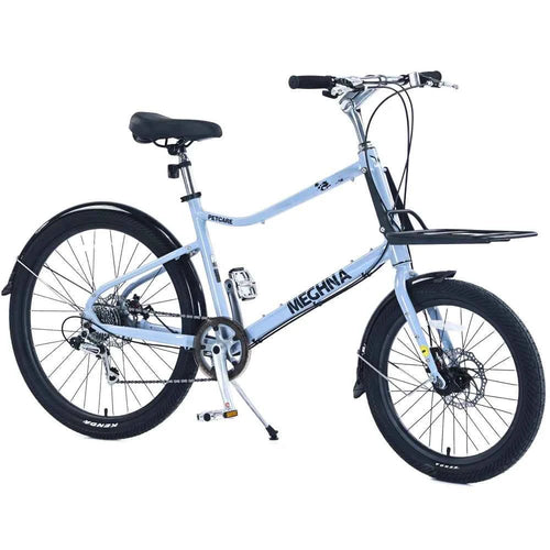 26” Cargo Bike 7-Speed